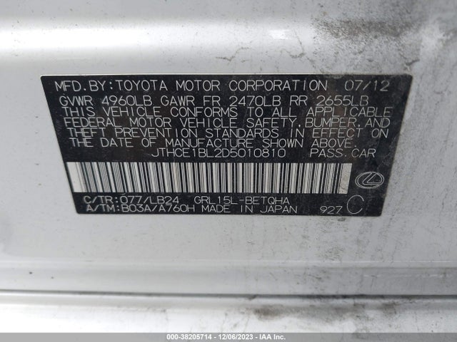 2013 LEXUS GS 350 VIN: JTHCE1BL2D5010810