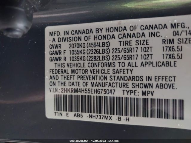 2HKRM4H55EH675047 Honda CR-V EX