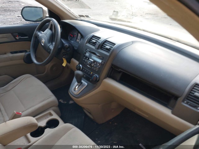 2011 HONDA CR-V SE VIN: JHLRE4H40BC002326