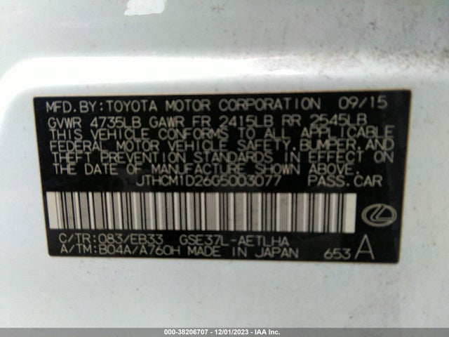 2016 LEXUS IS 300 VIN: JTHCM1D26G5003077