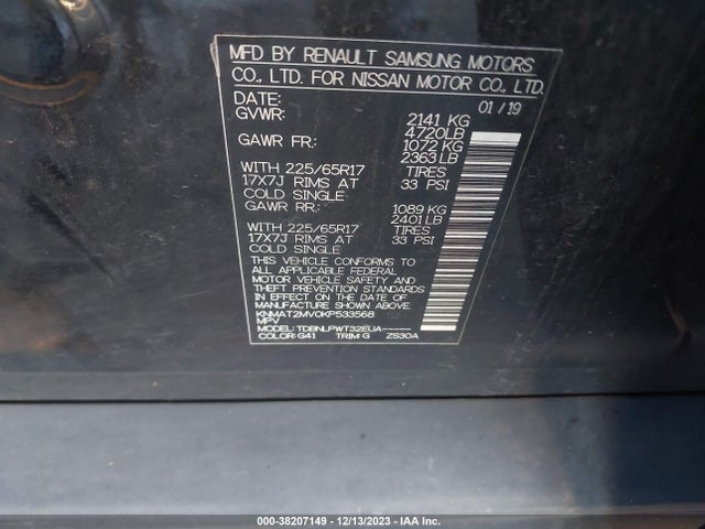 Nissan ROGUE S 2019 KNMAT2MV0KP533568 Image 9