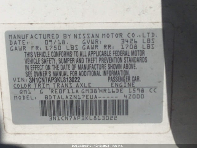 2019 NISSAN VERSA SEDAN 3N1CN7AP3KL813022 Photo 8