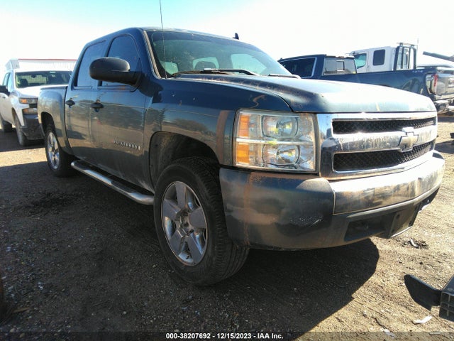 2008 CHEVROLET SILVERADO 1500 WORK TRUCK VIN: 2GCEK13M981113921