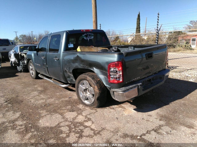 2008 CHEVROLET SILVERADO 1500 WORK TRUCK VIN: 2GCEK13M981113921