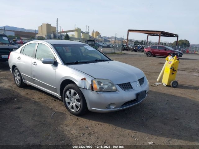 2005 MITSUBISHI GALANT 4A3AB36F35E045811 Photo 0