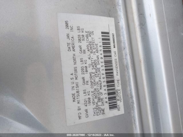 2005 MITSUBISHI GALANT 4A3AB36F35E045811 Photo 8