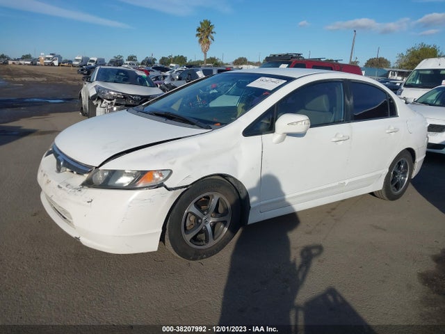 2007 HONDA CIVIC HYBRID VIN: JHMFA36277S023628