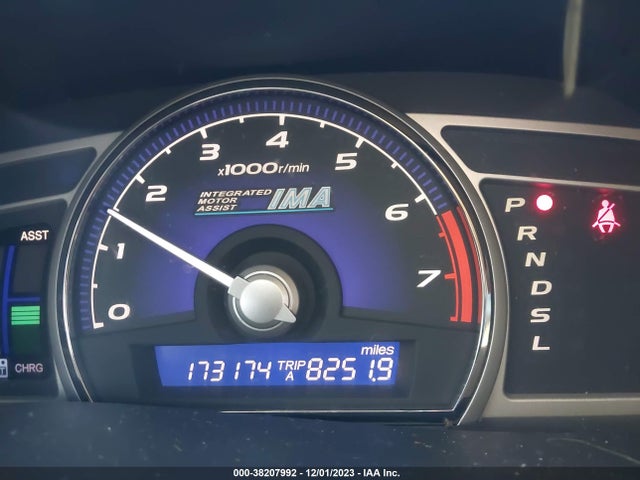 2007 HONDA CIVIC HYBRID VIN: JHMFA36277S023628