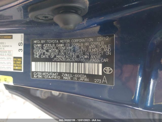 2012 TOYOTA PRIUS V JTDZN3EU6C3090165 Photo 8