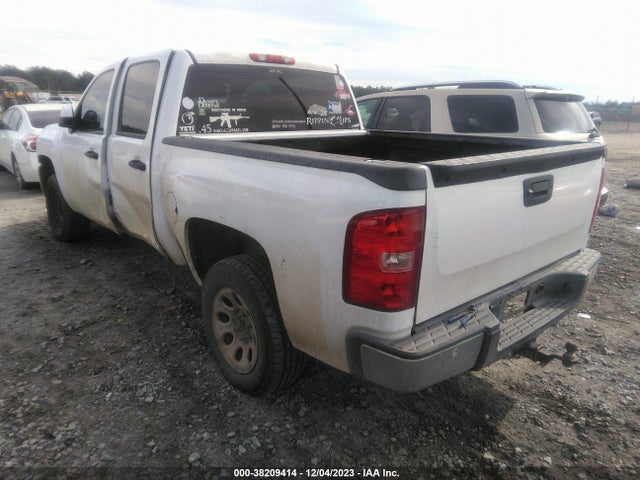 2011 CHEVROLET SILVERADO 1500 LT VIN: 3GCPCSE06BG267362