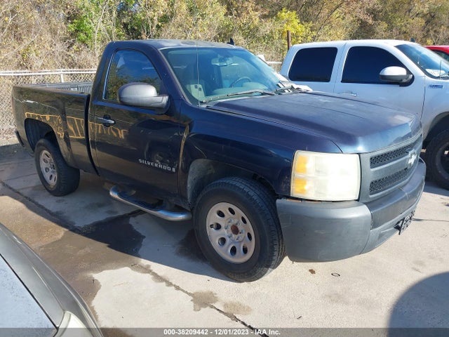 2008 CHEVROLET SILVERADO 1500 WORK TRUCK VIN: 1GCEC14X08Z313678