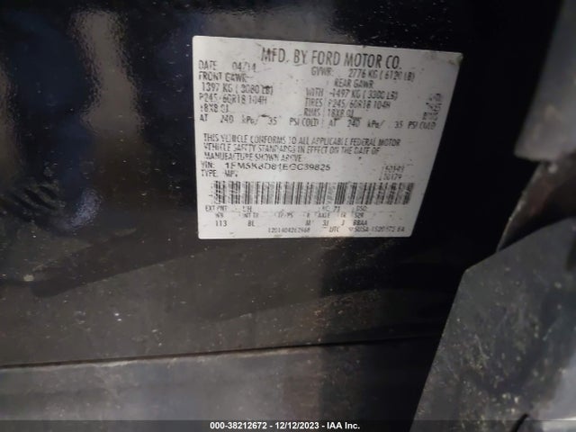 2014 FORD EXPLORER XLT VIN: 1FM5K8D81EGC39825