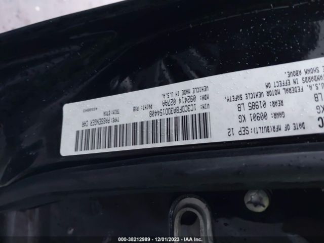1C3CDFDH5ED799993 Dodge Dart Aero