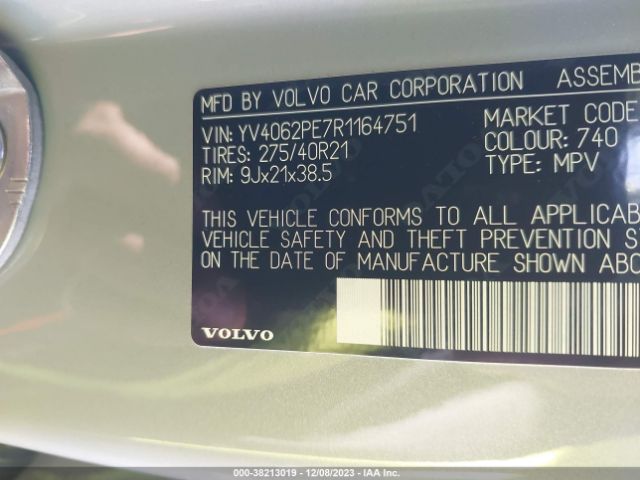 2024 VOLVO XC90 YV4062PE7R1164751 Photo 8