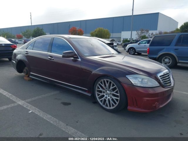 Auction sale of the 2008 Mercedes-benz S 550, vin: WDDNG71X08A152362, lot number: 38213632