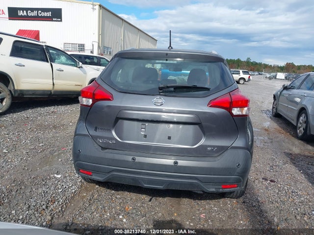 2020 NISSAN KICKS SV XTRONIC CVT VIN: 3N1CP5CV3LL480624