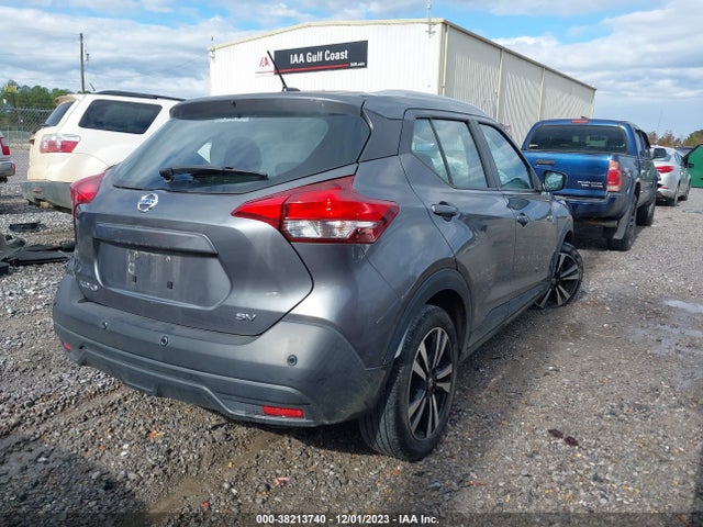2020 NISSAN KICKS SV XTRONIC CVT VIN: 3N1CP5CV3LL480624