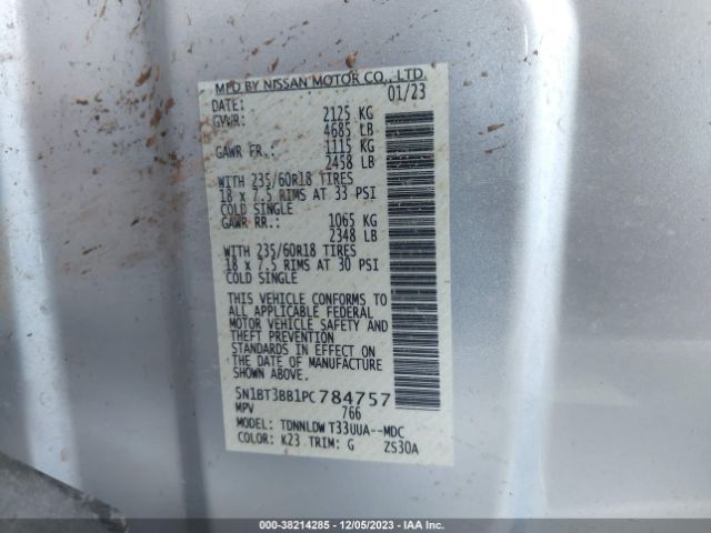 5N1BT3BB1PC784757 Nissan Rogue Sv Intelligent Awd
