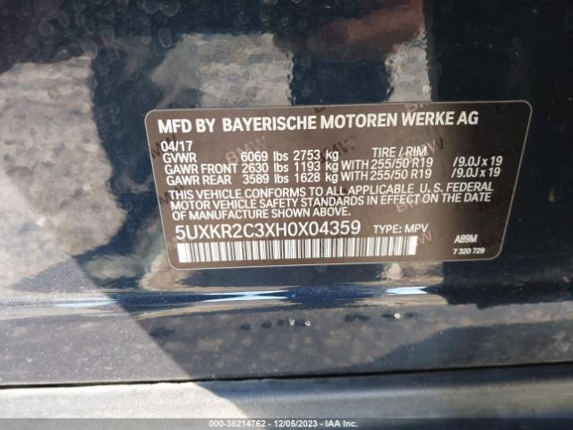 5UXKR2C3XH0X04359 BMW X5 Sdrive35i