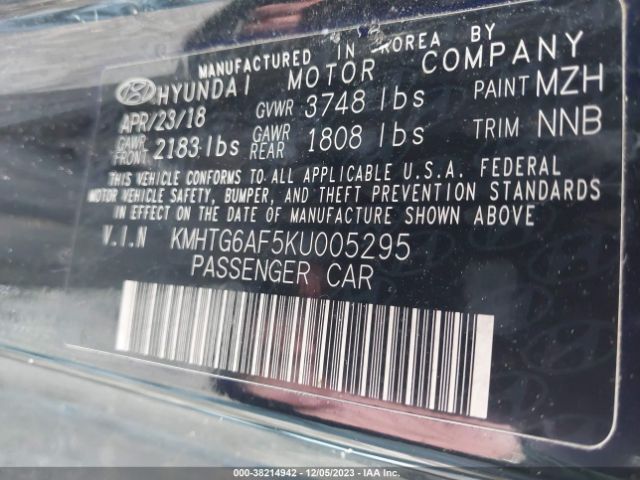 2019 HYUNDAI VELOSTER KMHTG6AF5KU005295 Photo 8