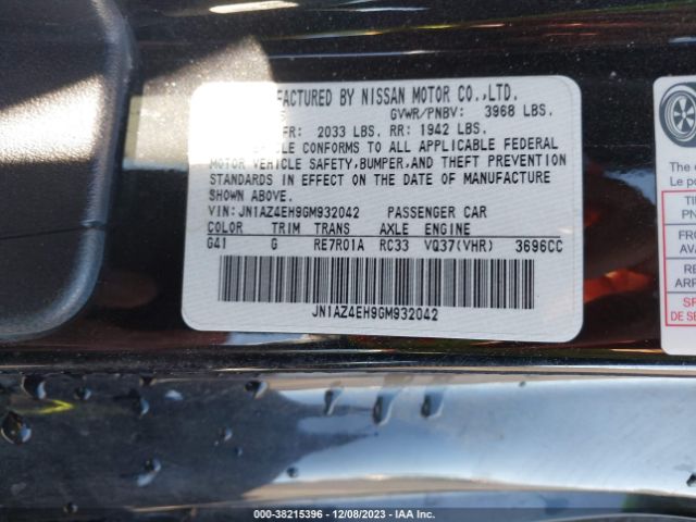 JN1AZ4EH9GM932042 Nissan 370z Nismo/nismo Tech/sport/sport Tech/touring