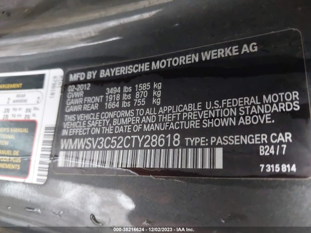 2012 MINI COOPER S WMWSV3C52CTY28618 Photo 8