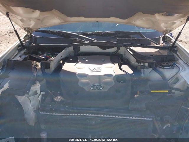 2007 INFINITI FX35 VIN: JNRAS08W77X205341