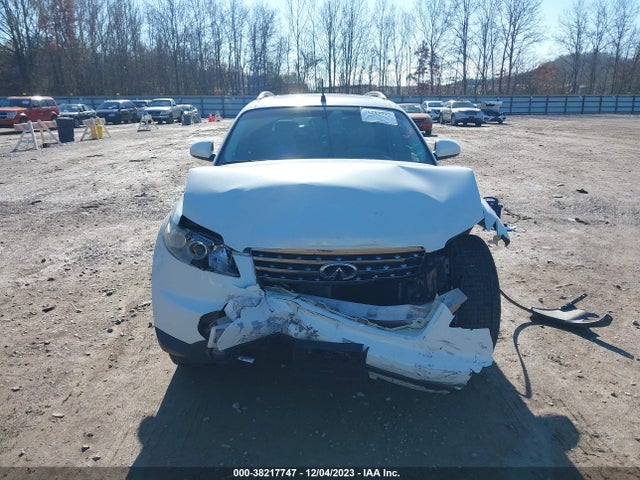 2007 INFINITI FX35 VIN: JNRAS08W77X205341