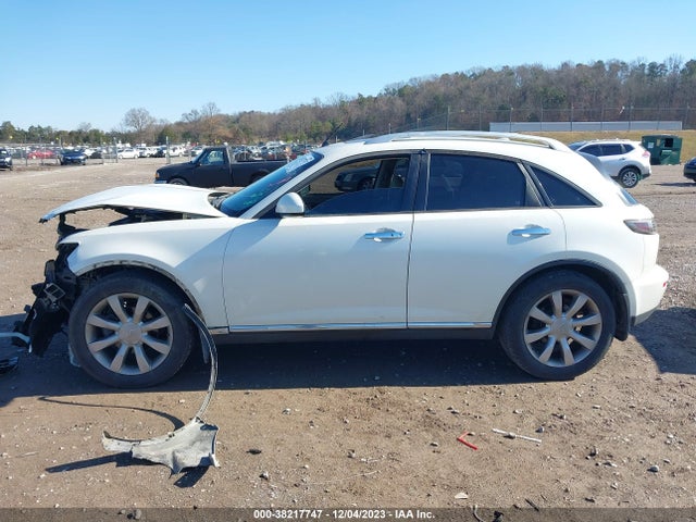 2007 INFINITI FX35 VIN: JNRAS08W77X205341