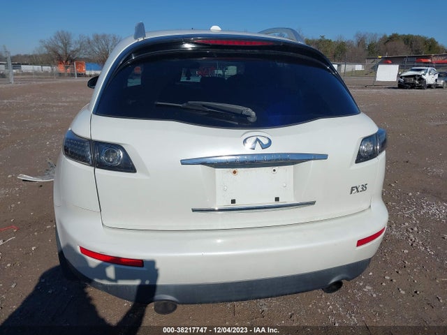 2007 INFINITI FX35 VIN: JNRAS08W77X205341