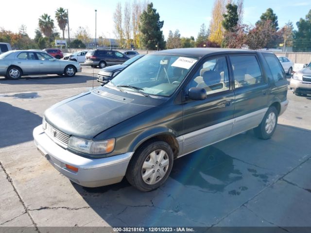 1994 MITSUBISHI EXPO JA3ED59G4RZ013977 Photo 1