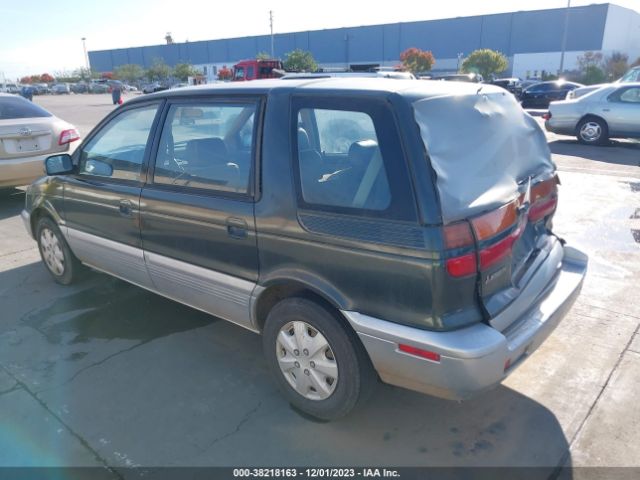 1994 MITSUBISHI EXPO JA3ED59G4RZ013977 Photo 2