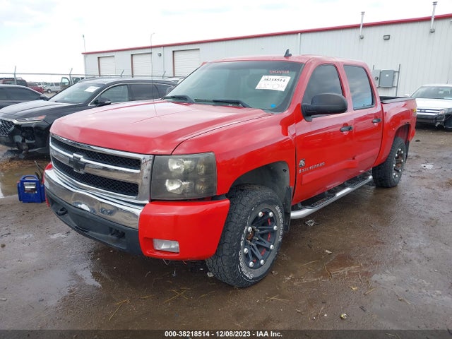 2007 CHEVROLET SILVERADO 1500 LT1 VIN: 2GCEK13M071505829