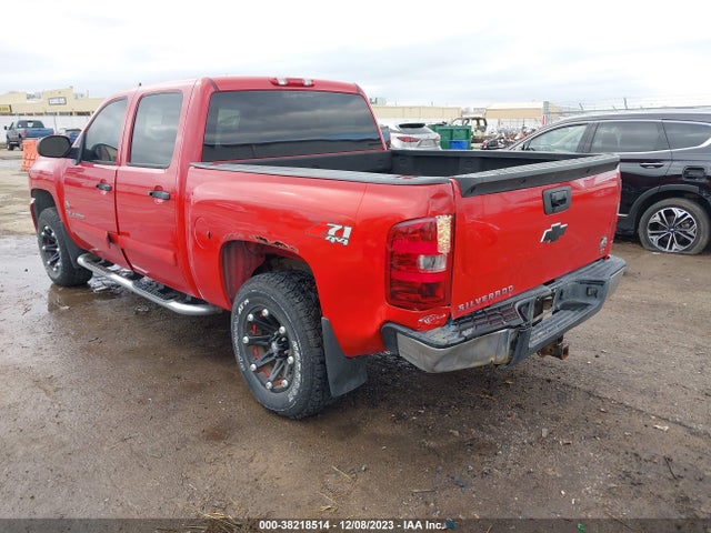 2007 CHEVROLET SILVERADO 1500 LT1 VIN: 2GCEK13M071505829