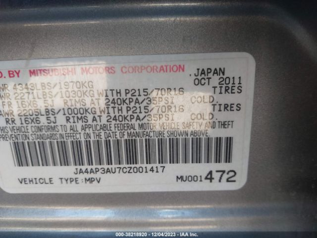 2012 MITSUBISHI OUTLANDER SPORT JA4AP3AU7CZ001417 Photo 8