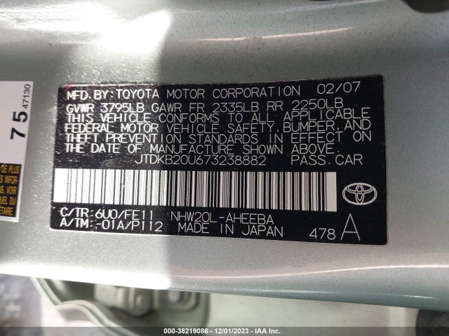 2007 TOYOTA PRIUS VIN: JTDKB20U673238882