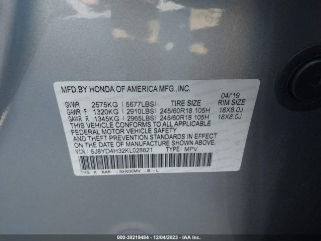 5J8YD4H32KL028821 Acura Mdx Standard