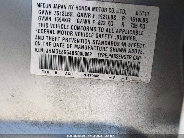 2011 HONDA FIT SPORT VIN: JHMGE8G54BS000962