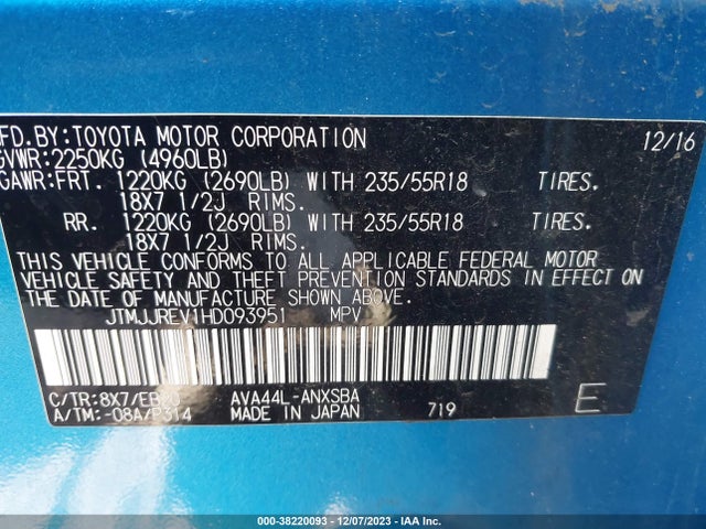 2017 TOYOTA RAV4 HYBRID SE VIN: JTMJJREV1HD093951