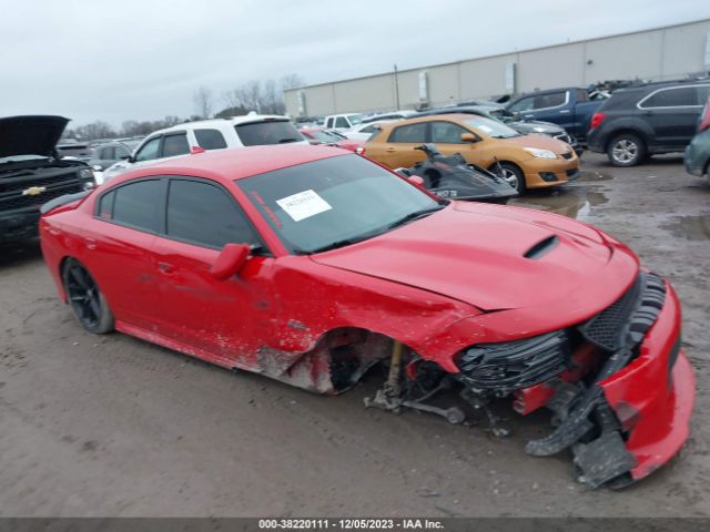 2C3CDXGJ0GH204865 auction archive image