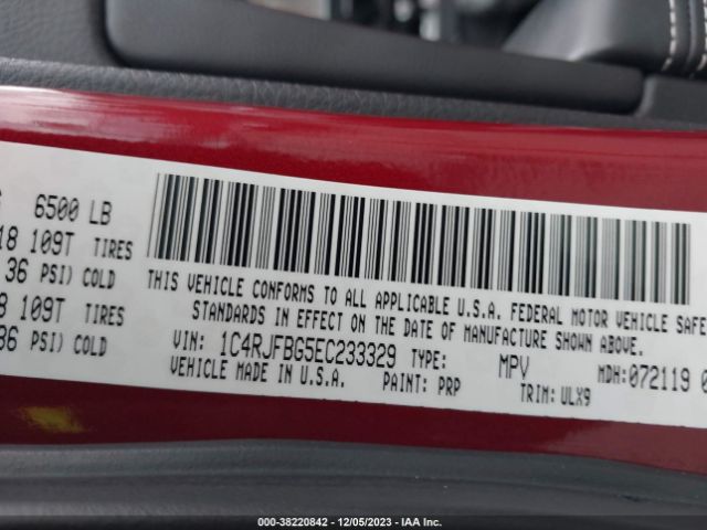 1C4RJFBG5EC233329 Jeep Grand Cherokee Limited