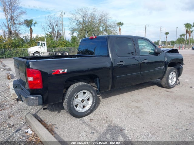 2008 CHEVROLET SILVERADO 1500 LT1 VIN: 3GCEC13JX8G212192