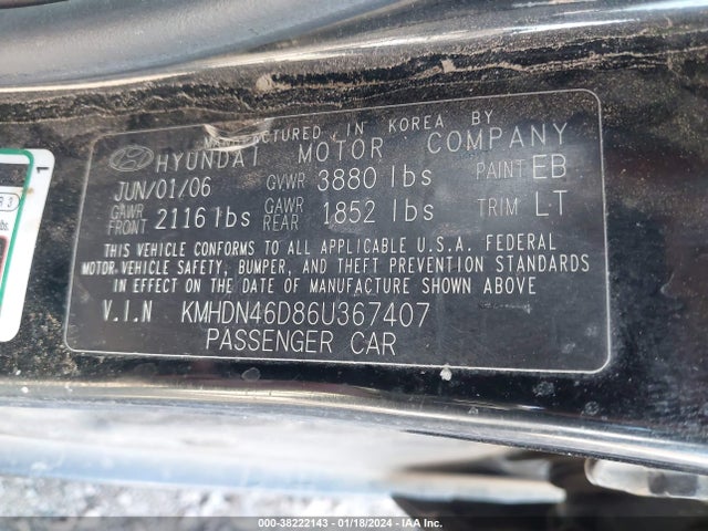 2006 HYUNDAI ELANTRA GLS/LIMITED VIN: KMHDN46D86U367407