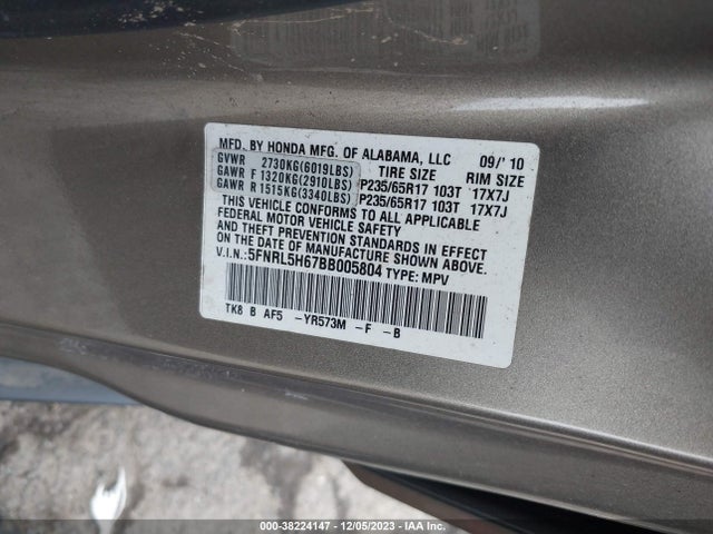 2011 HONDA ODYSSEY EX-L VIN: 5FNRL5H67BB005804