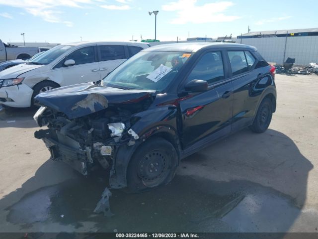 3N1CP5BV8LL532265 Nissan Kicks S Xtronic Cvt