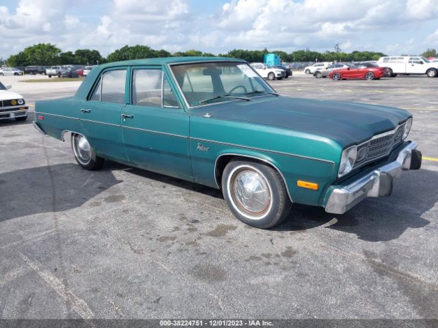1974 PLYMOUTH VALIANT VL41C4R264242    