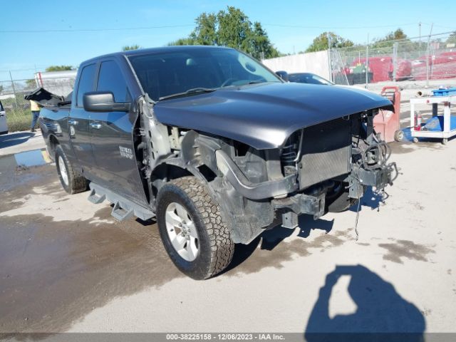 2016 RAM 1500 1C6RR7GT8GS286773