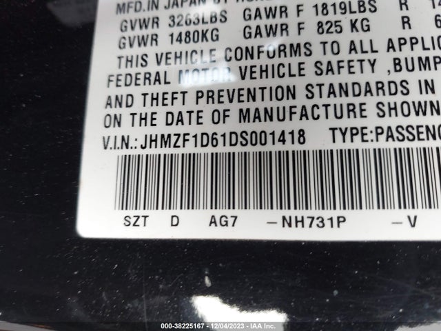 2013 HONDA CR-Z EX VIN: JHMZF1D61DS001418