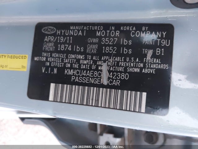 2012 HYUNDAI ACCENT GLS VIN: KMHCU4AE8CU042380