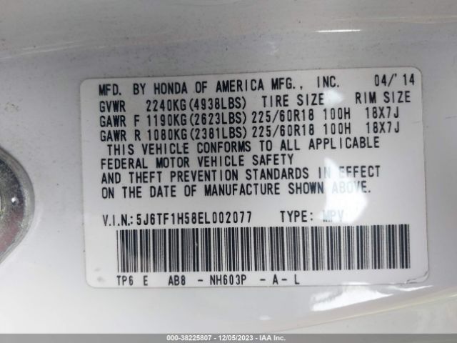 5J6TF1H58EL002077 Honda Crosstour Ex-l